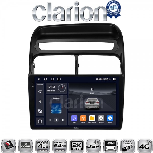 CLARION GL74860