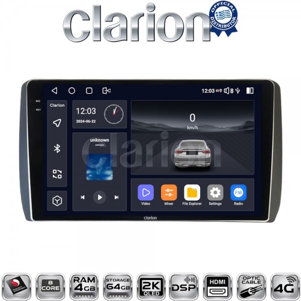 CLARION GL74885