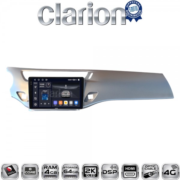 CLARION GL74940S