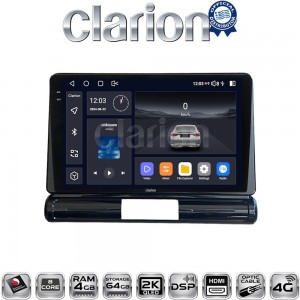 CLARION GL74950