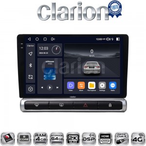 CLARION GL74951