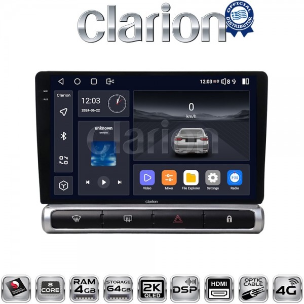 CLARION GL74951