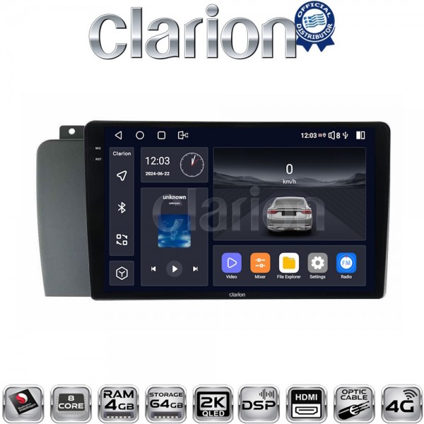 CLARION GL74957