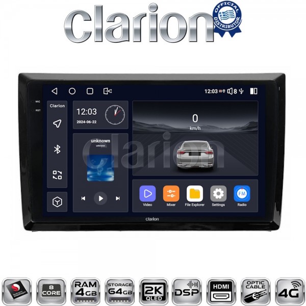 CLARION GL74958