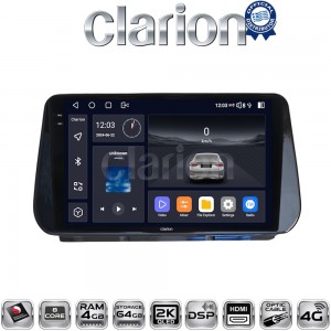 CLARION GL74963