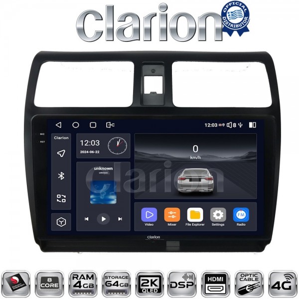 CLARION GL74978