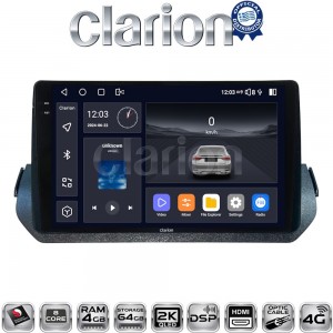 CLARION GL74979