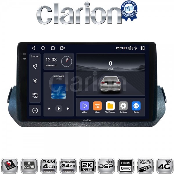 CLARION GL74979