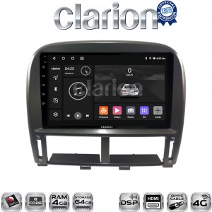 CLARION GL74980