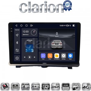 CLARION GL74985