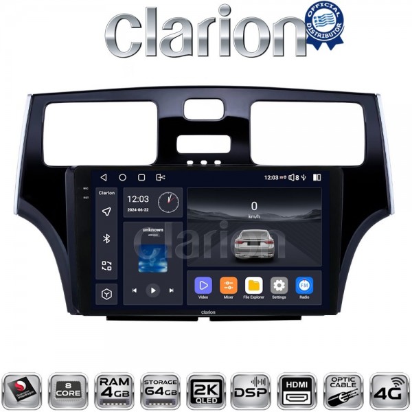 CLARION GL74993