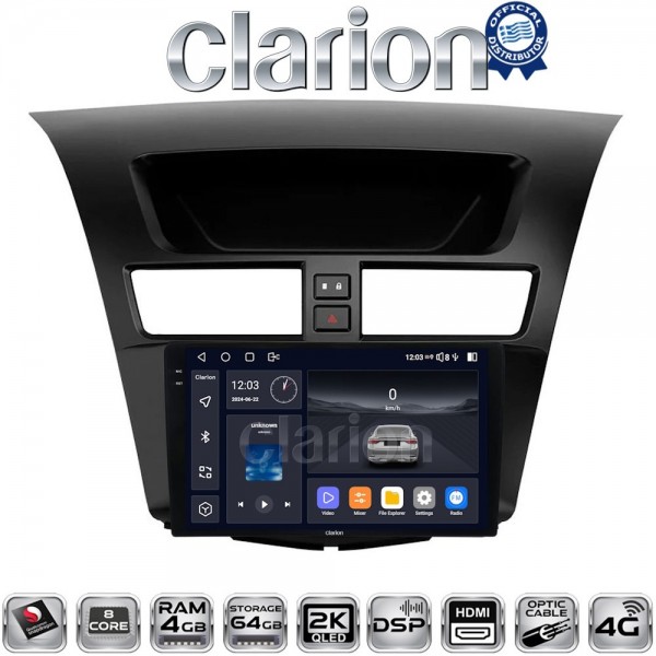 CLARION GL74994
