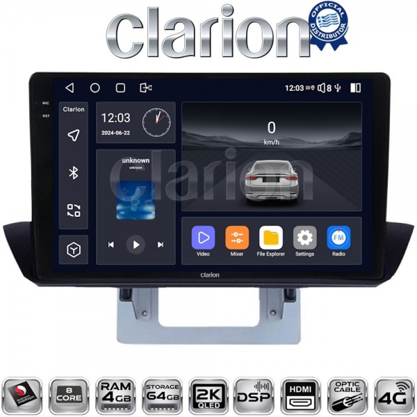 CLARION GL74994UP
