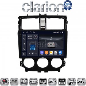 CLARION GL74995