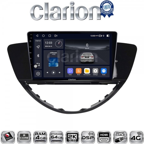 CLARION GL74999