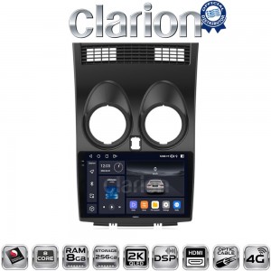 CLARION GL75001
