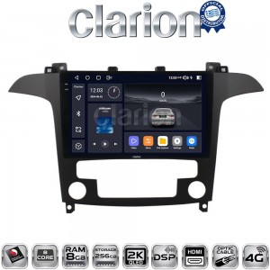 CLARION GL75003