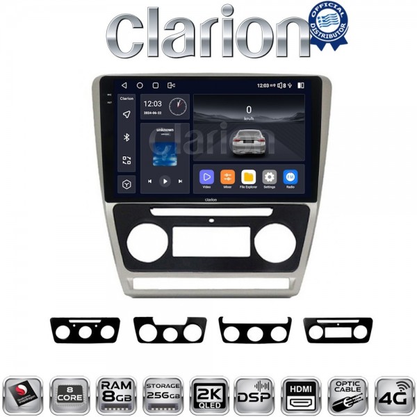 CLARION GL75005