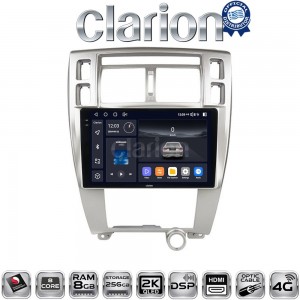 CLARION GL75006