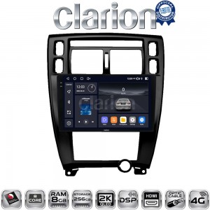 CLARION GL75006B
