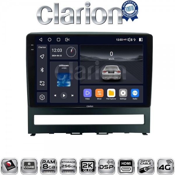 CLARION GL75008