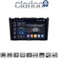 CLARION GL75009
