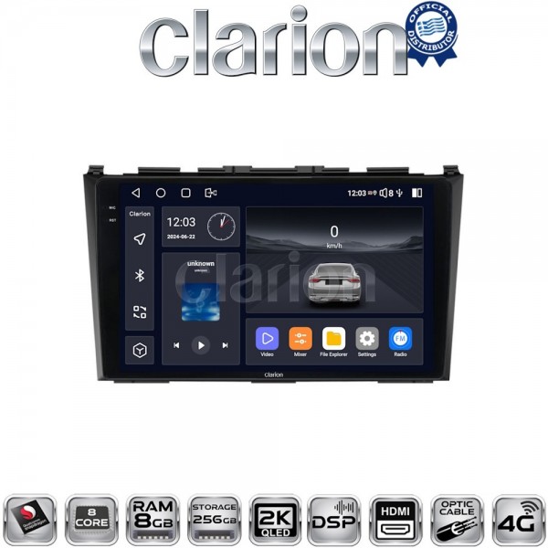 CLARION GL75009