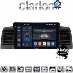 CLARION GL75010B
