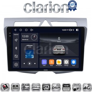 CLARION GL75011