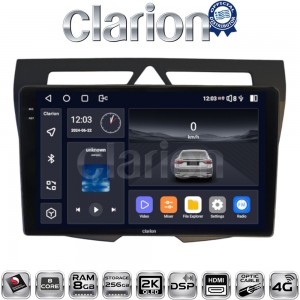 CLARION GL75011B