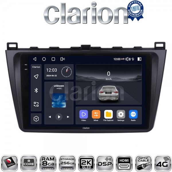 CLARION GL75012
