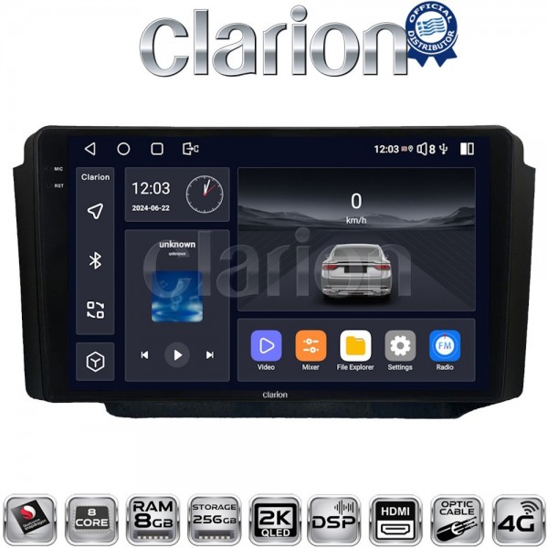 CLARION GL75013
