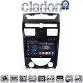 CLARION GL75014