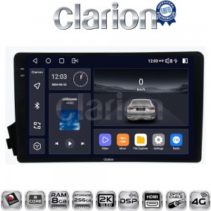 CLARION GL75015