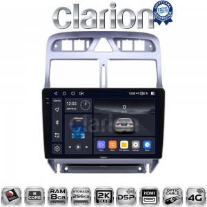 CLARION GL75017