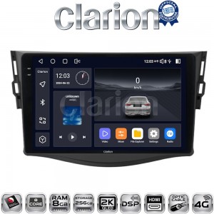 CLARION GL75018