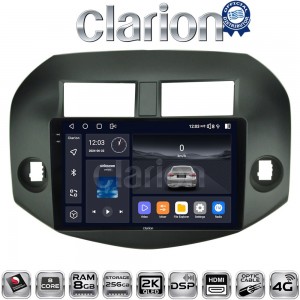CLARION GL75018B