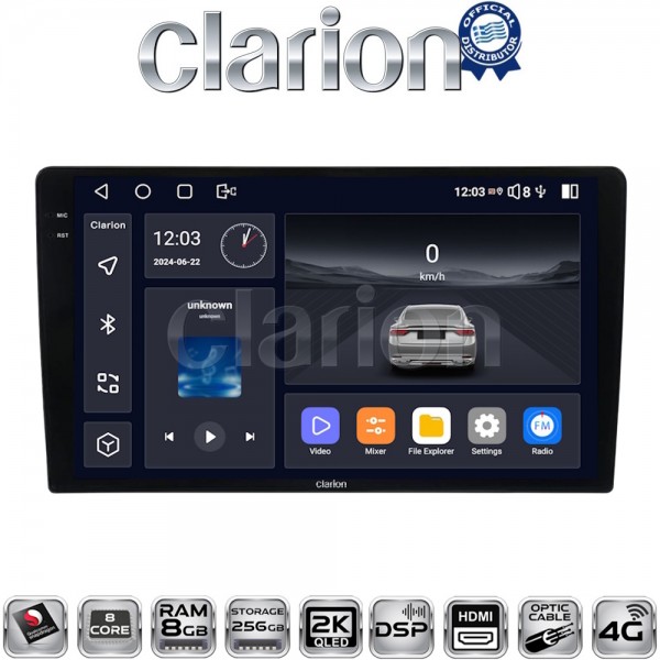CLARION GL75020