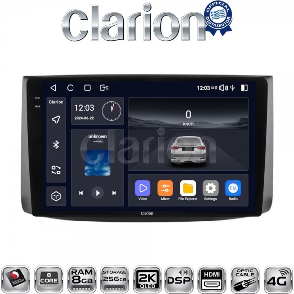 CLARION GL75021