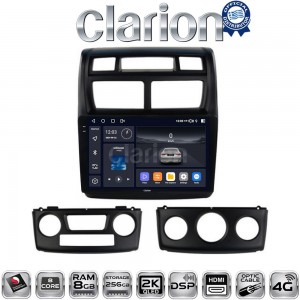 CLARION GL75023
