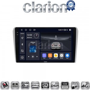 CLARION GL75025