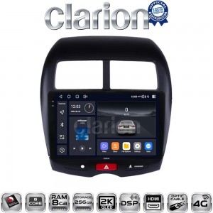 CLARION GL75026