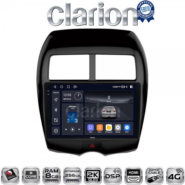 CLARION GL75026