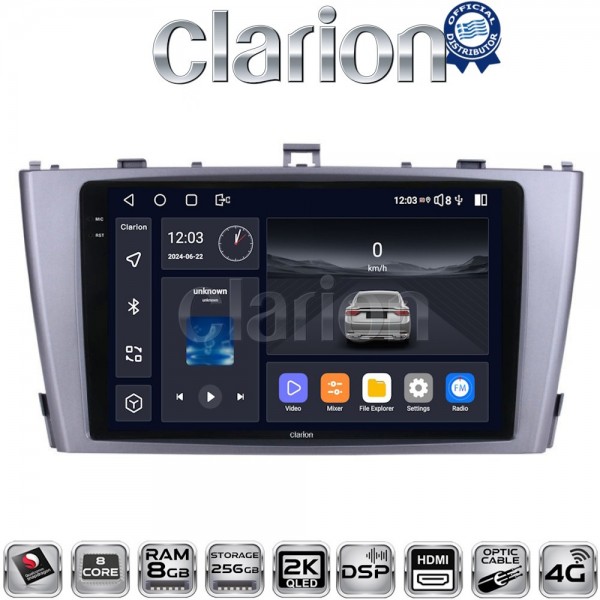 CLARION GL75027