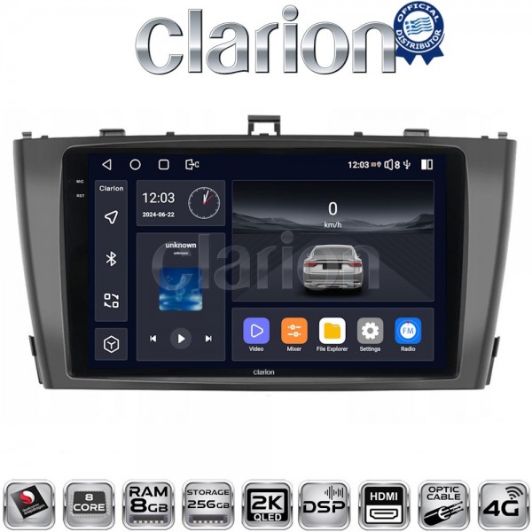 CLARION GL75027B
