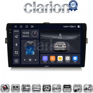 CLARION GL75028B