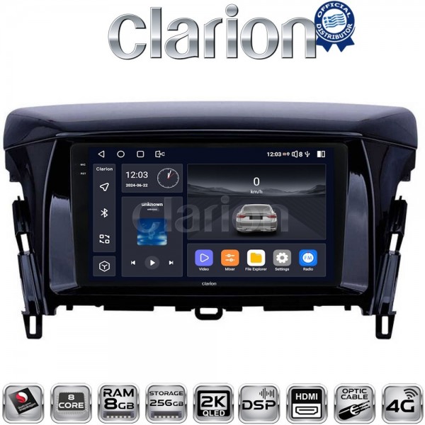 CLARION GL75030