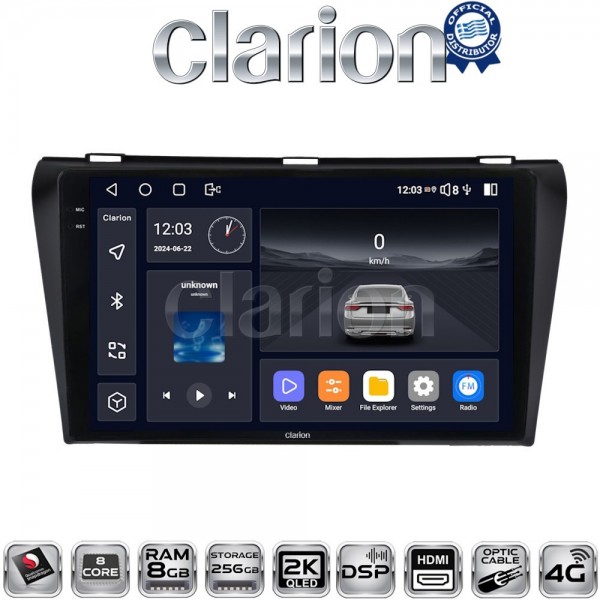 CLARION GL75034