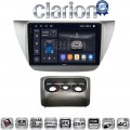 CLARION GL75036