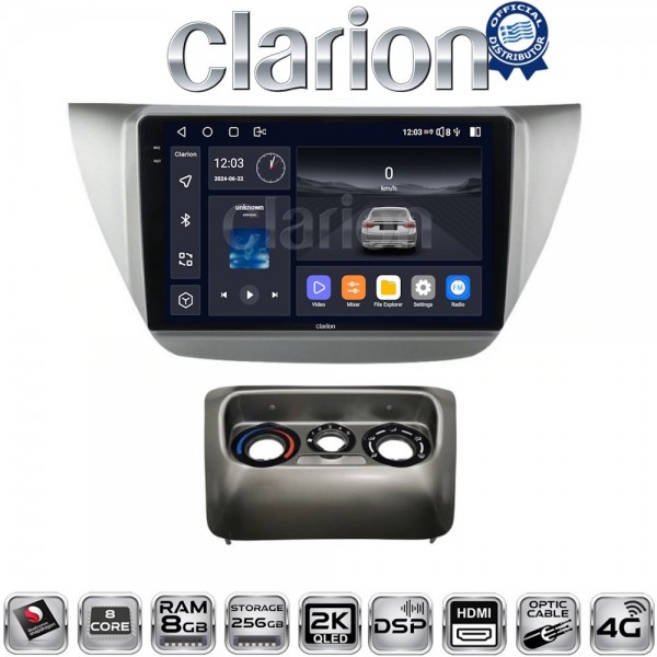 CLARION GL75036